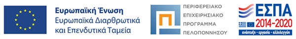 ΕΣΠΑ banner